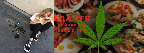 спиды Алзамай