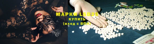 ALPHA PVP Алексеевка