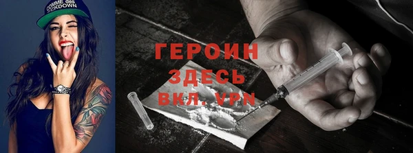 винт Сатка