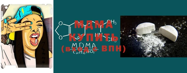 спиды Алзамай