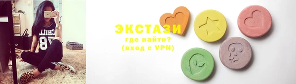 спиды Алзамай