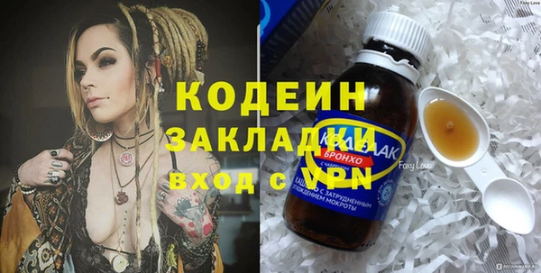 спиды Алзамай