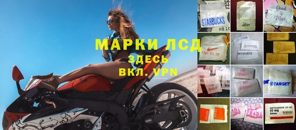хмурый Саяногорск