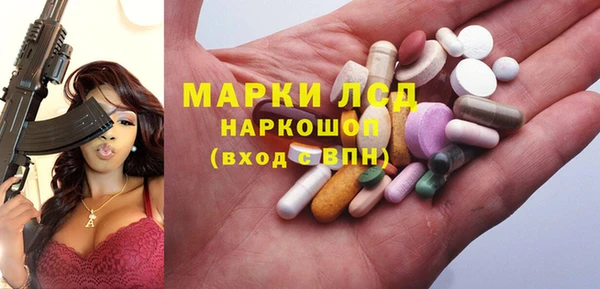 ALPHA PVP Алексеевка