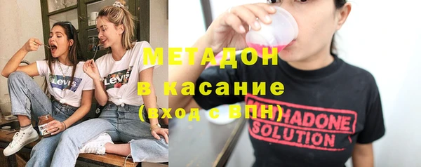 прущая мука Сафоново