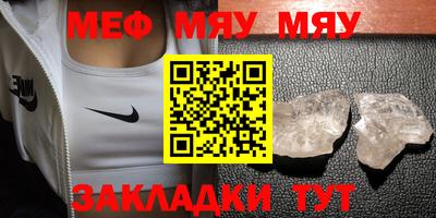 a pvp Краснокаменск