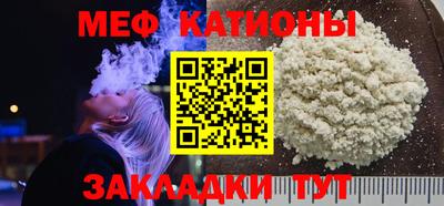 apvp Краснодар