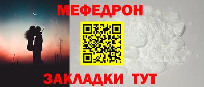 apvp Краснодар
