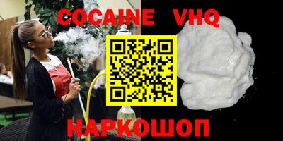 apvp Краснодар