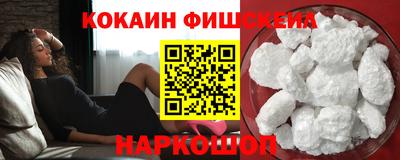 apvp Краснодар