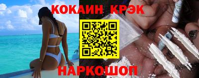 a pvp Краснокаменск