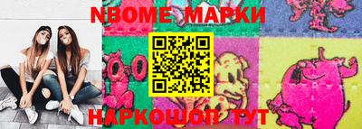 apvp Краснодар