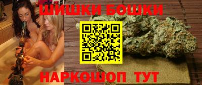 а пвп мука Краснознаменск