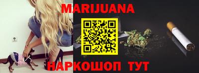 а пвп мука Краснознаменск