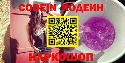 apvp Краснодар