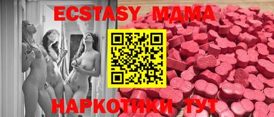 a pvp Краснокаменск