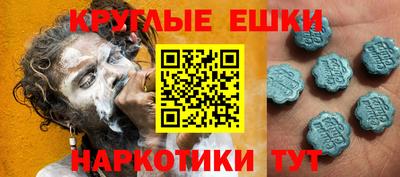 apvp Краснодар