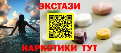 а пвп мука Краснознаменск