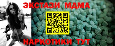 apvp Краснодар