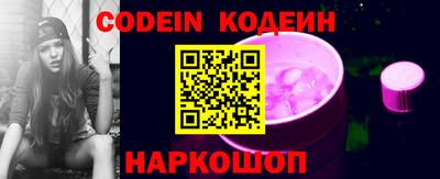 apvp Краснодар