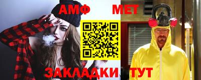 a pvp Краснокаменск