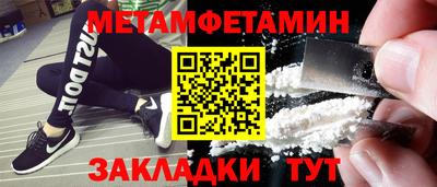apvp Краснодар
