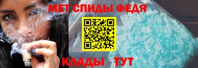 a pvp Краснокаменск