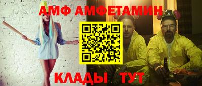 apvp Краснодар