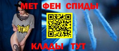 a pvp Краснокаменск