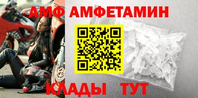 apvp Краснодар