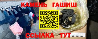 а пвп мука Краснознаменск