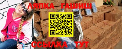 a pvp Краснокаменск
