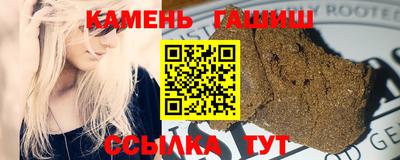 а пвп мука Краснознаменск