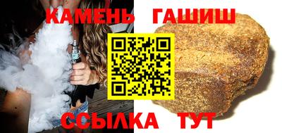 a pvp Краснокаменск