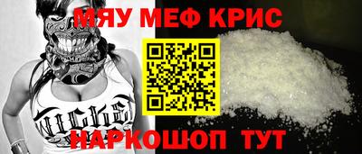 a pvp Краснокаменск
