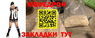 apvp Краснодар