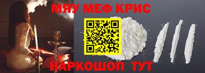 a pvp Краснокаменск