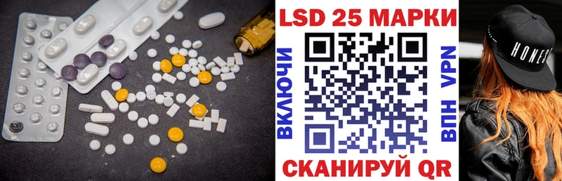 кракен ссылки  Кинель  ЛСД экстази ecstasy  где можно купить наркотик 