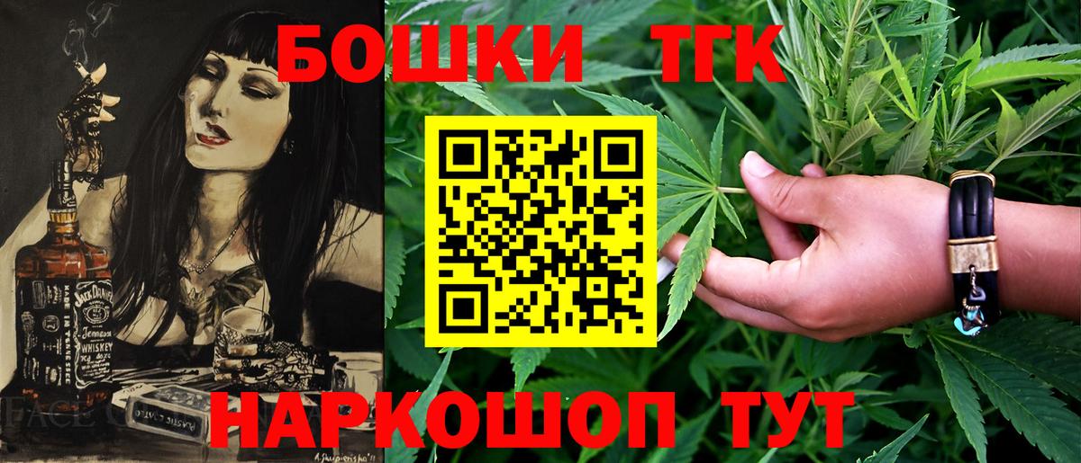 Каннабис ГИДРОПОН Кинель
